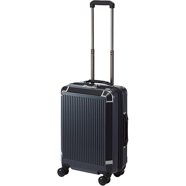 Amazon | [プロテカ] 3年保証付 日本製スーツケース スタリアV